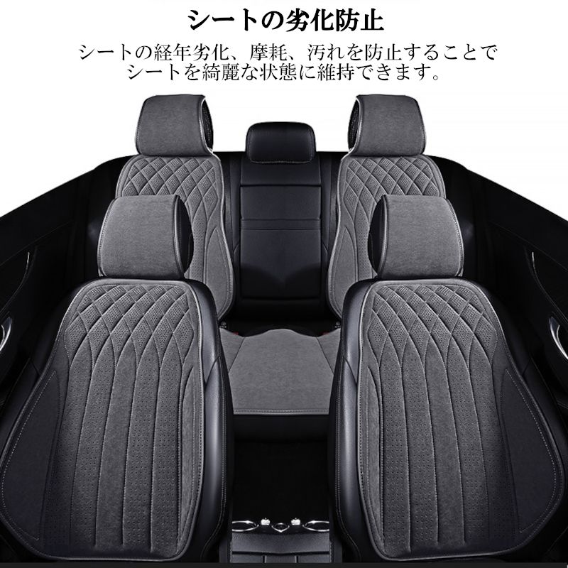 Seat Cover Gx100 3