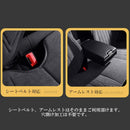 Seat Cover Gx100 3