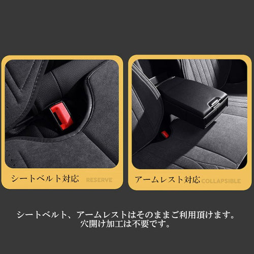 Seat Cover Gx100 3