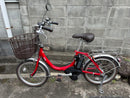 City-Style Bicycles U