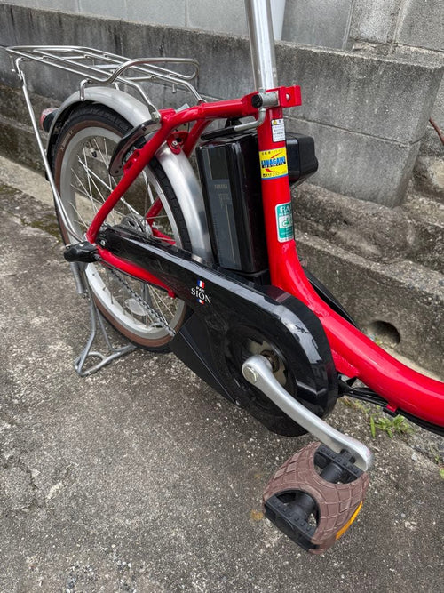City-Style Bicycles U