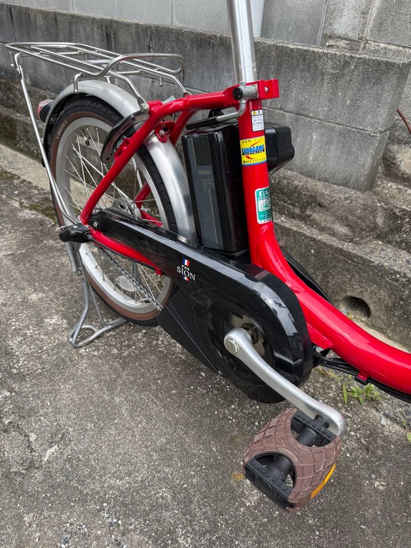 City-Style Bicycles U