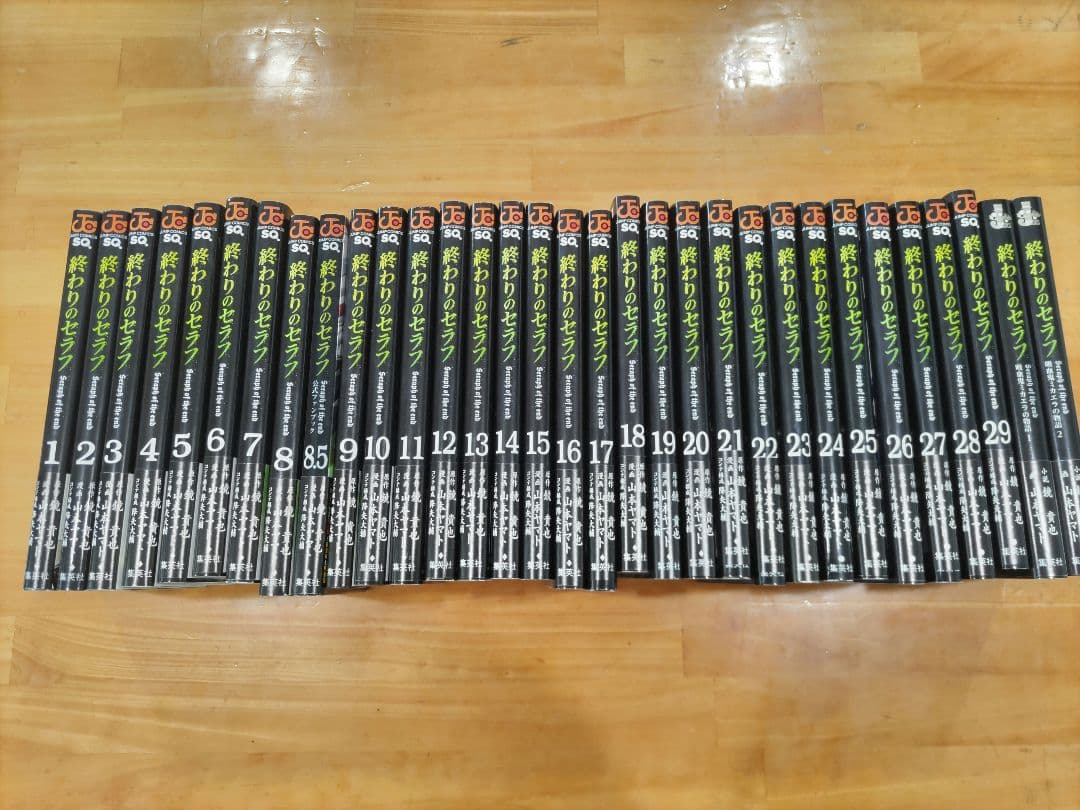 Boy'S Manga 1-29 8.5 1.2
