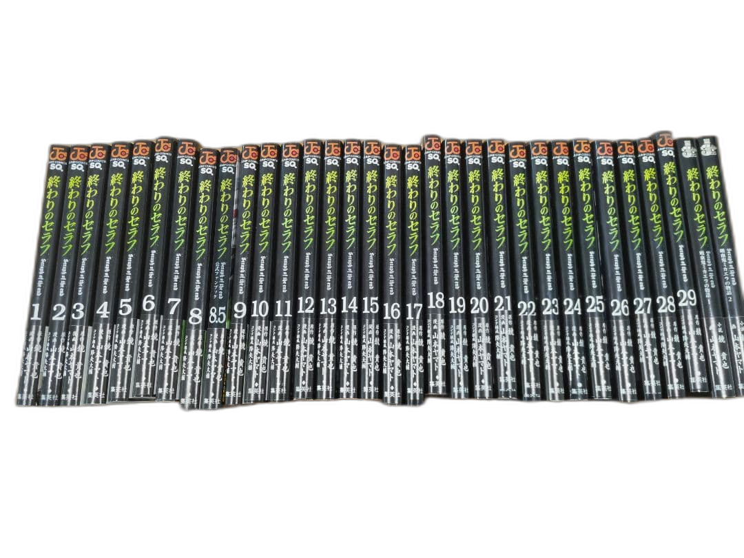 Boy'S Manga 1-29 8.5 1.2