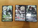 Boy'S Manga 1-29 8.5 1.2