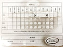 Sash Baax1003Qw