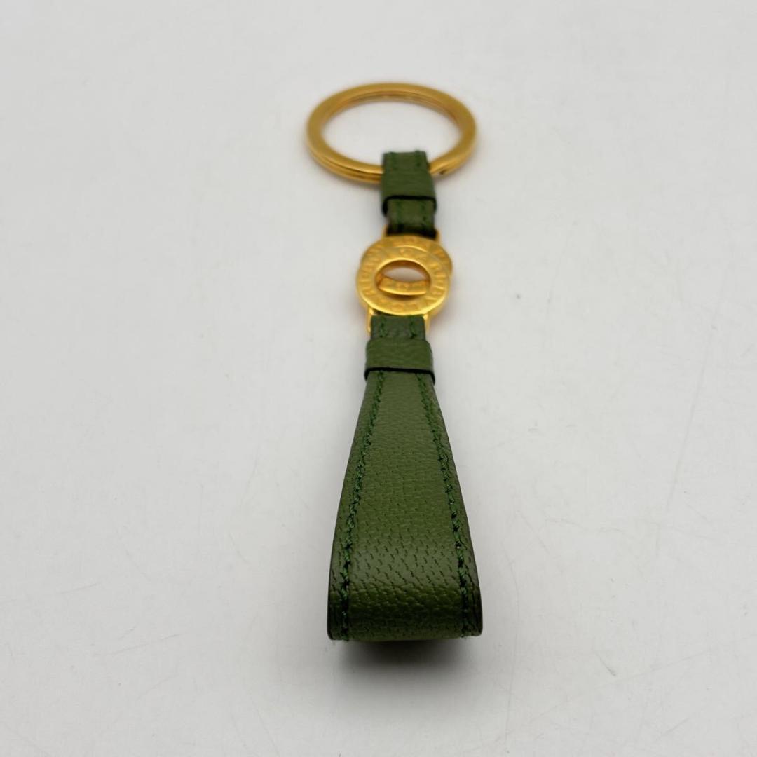 Bvlgari Keychains Key Rings