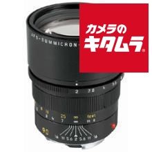 Others M 2/90Mm Asph.(6Bit)