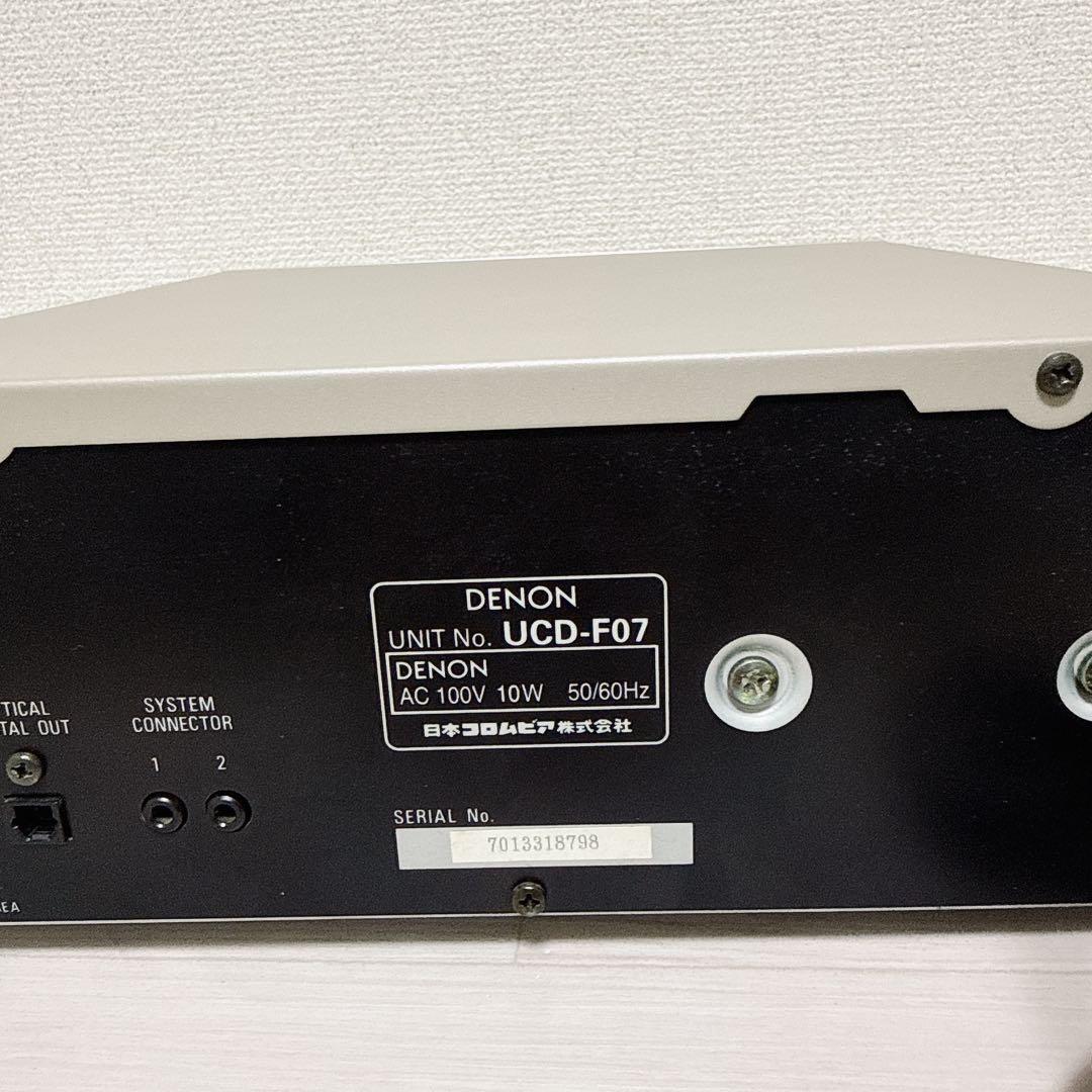 Denon Cd, Md Cassette Decks 2862 Ucd-F07