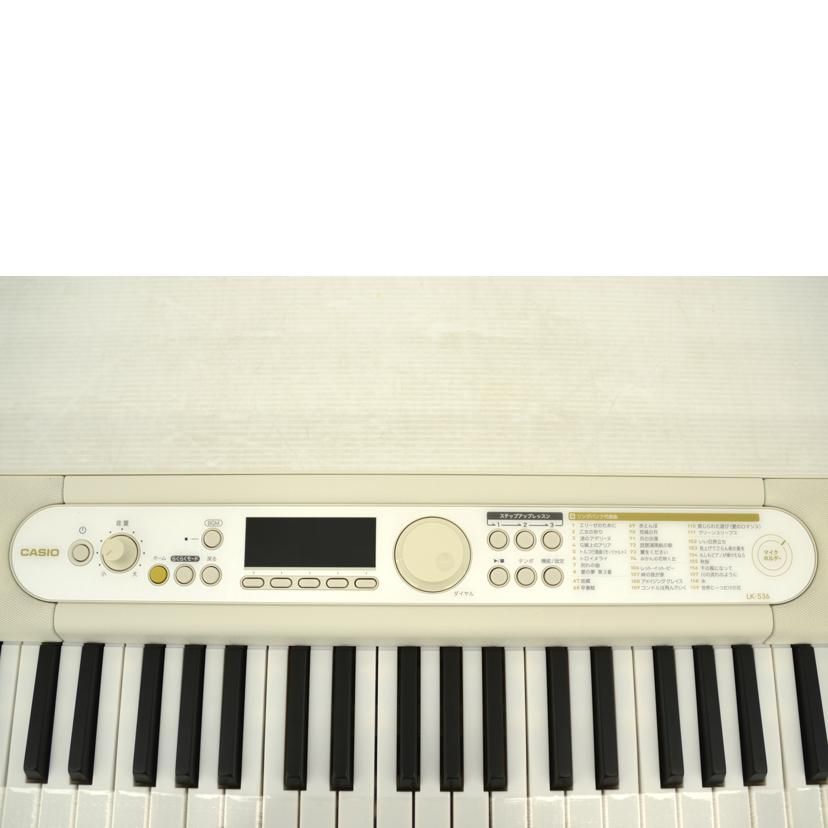 Casio Modular Synthesizer Lk-536 A 75