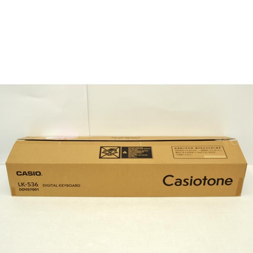 Casio Modular Synthesizer Lk-536 A 75