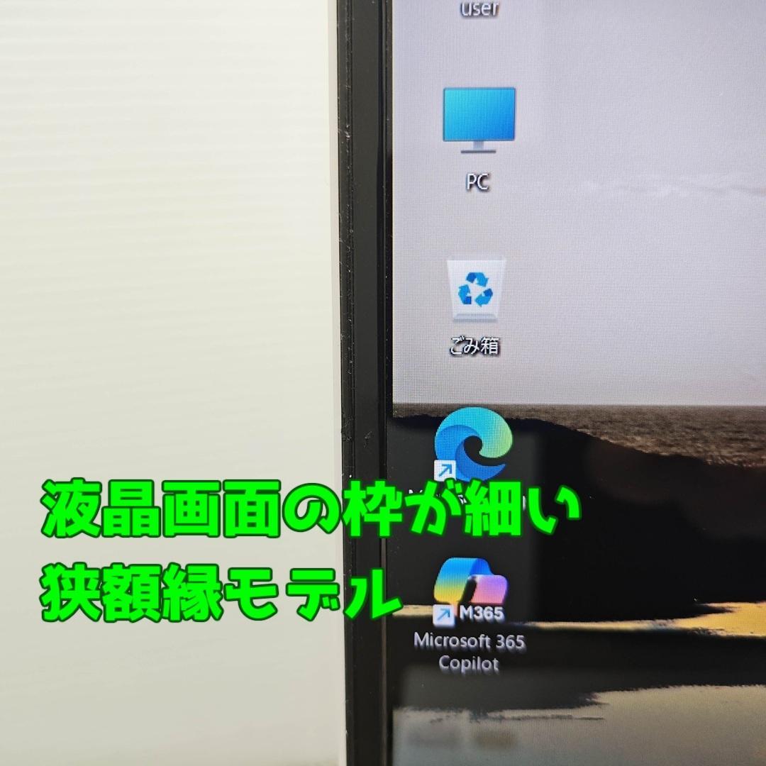 Fujitsu Windows Laptops Windows11 Hd