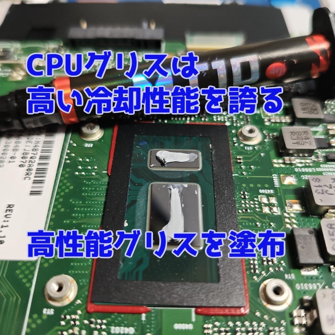 Fujitsu Windows Laptops Windows11 Hd