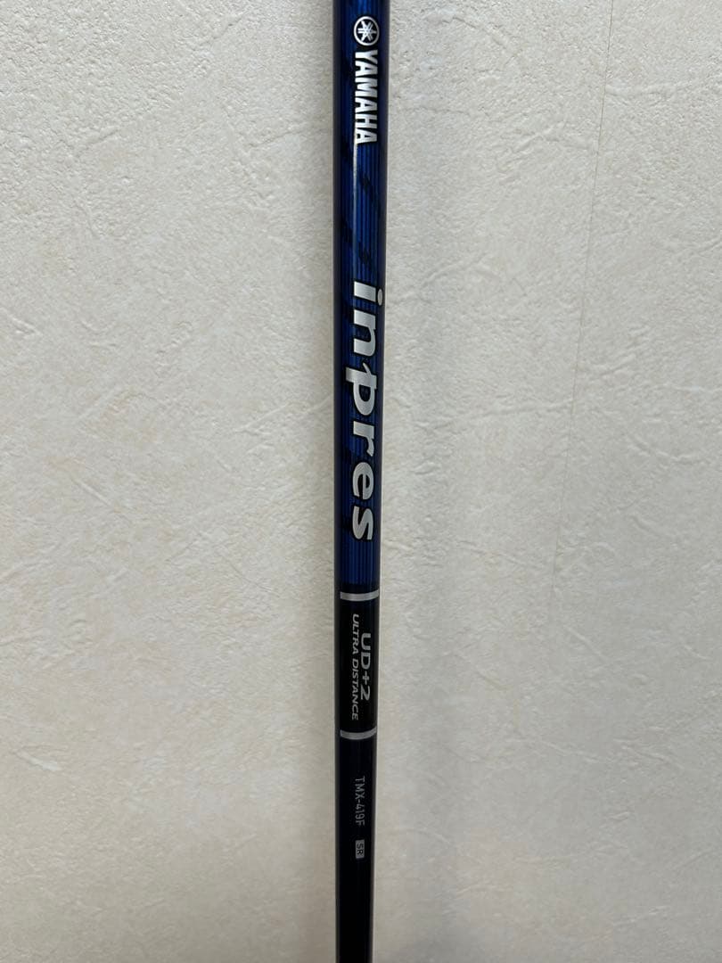 Yamaha Fairway Wood Inpres 7