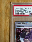 Pok Mon Trading Card Game Psa10 Sr