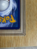 Pok Mon Trading Card Game Psa10 Sr