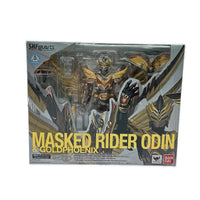 Kamen Rider Bandai S.H.Figuarts