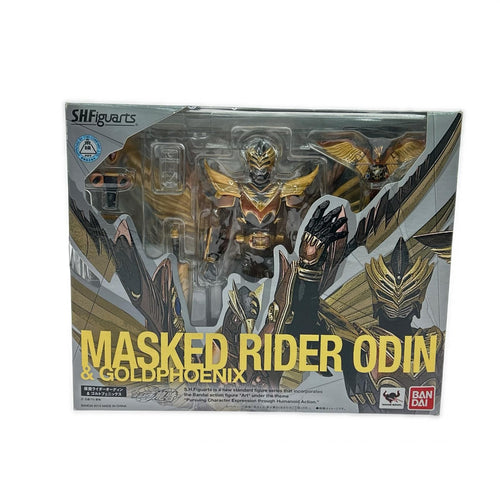 Kamen Rider Bandai S.H.Figuarts