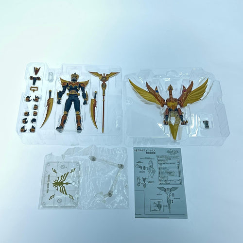 Kamen Rider Bandai S.H.Figuarts