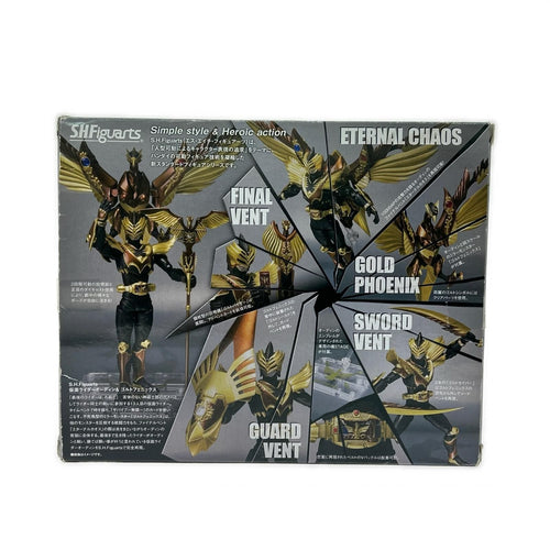 Kamen Rider Bandai S.H.Figuarts