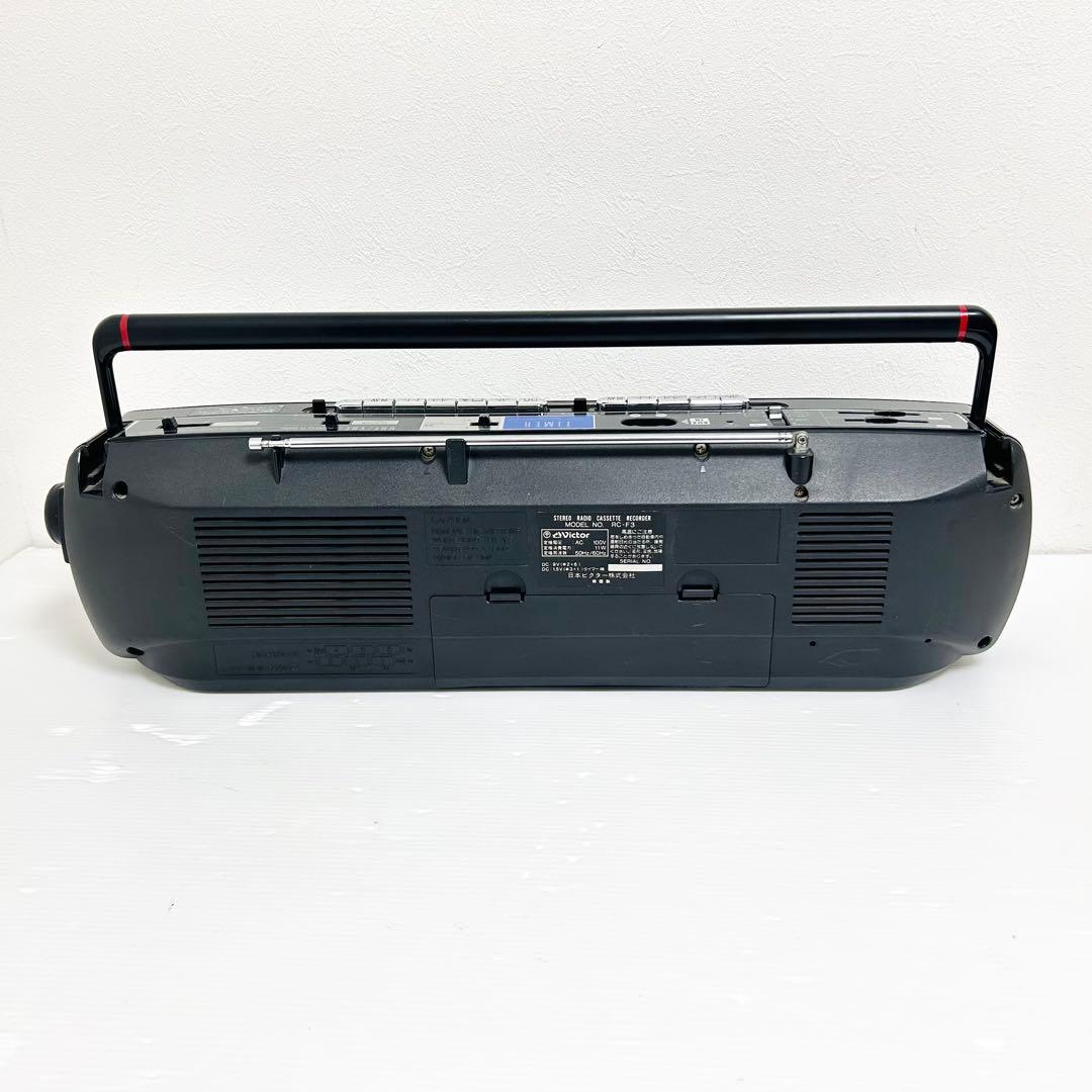 Victor Radio And Boombox Rc-F3