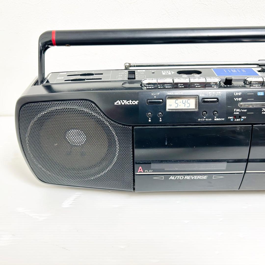 Victor Radio And Boombox Rc-F3
