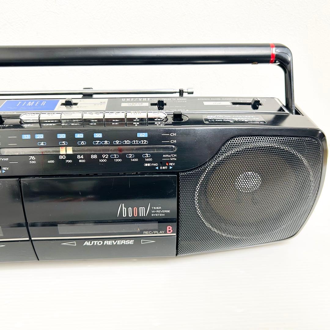 Victor Radio And Boombox Rc-F3