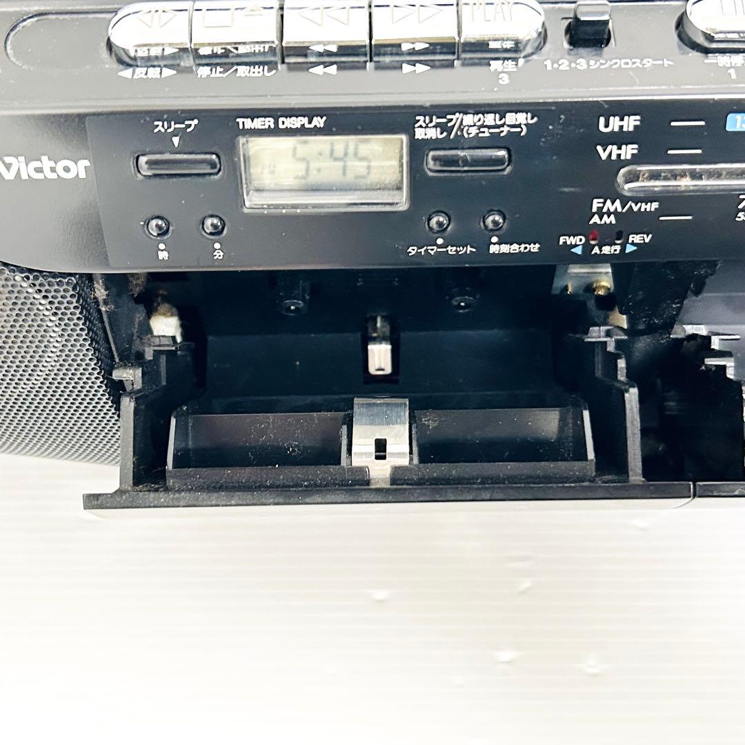 Victor Radio And Boombox Rc-F3