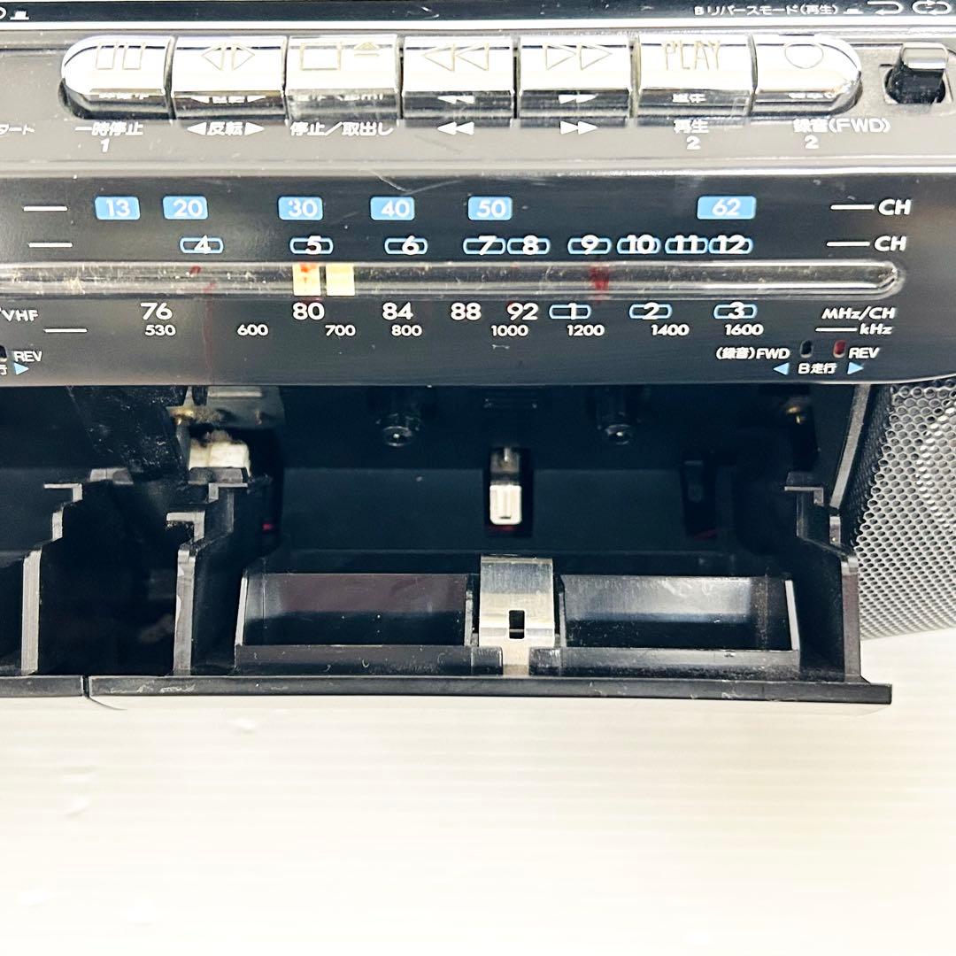 Victor Radio And Boombox Rc-F3
