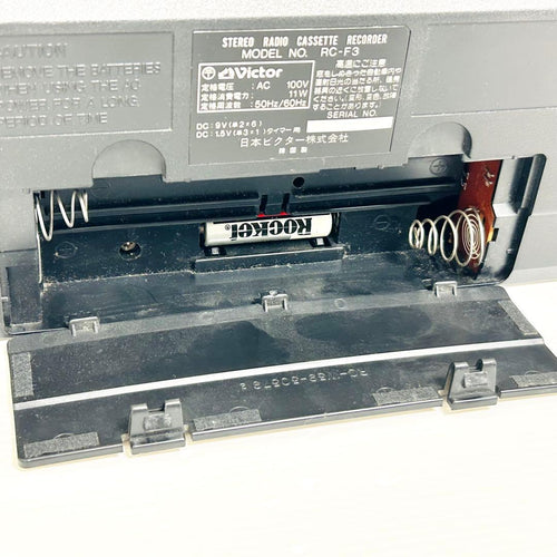 Victor Radio And Boombox Rc-F3