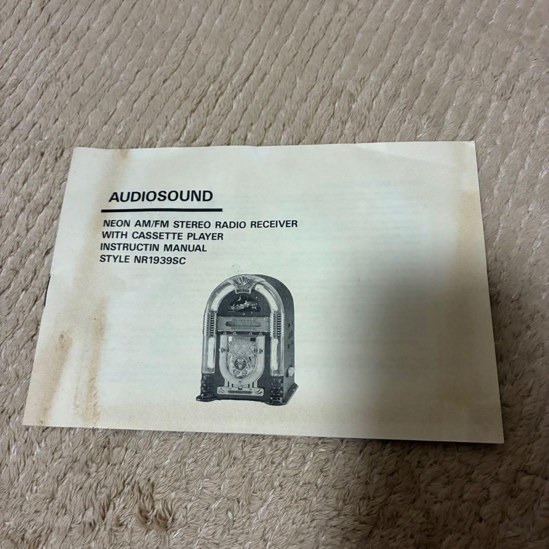 Antique Accessories Nr1939Sc