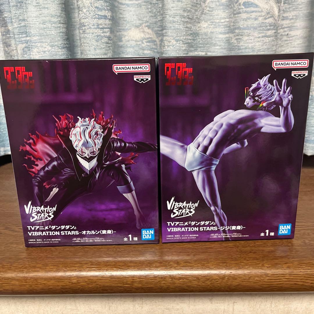 One Piece 4