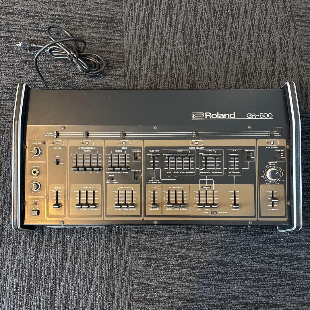 Roland Dj Mixers Gr-500