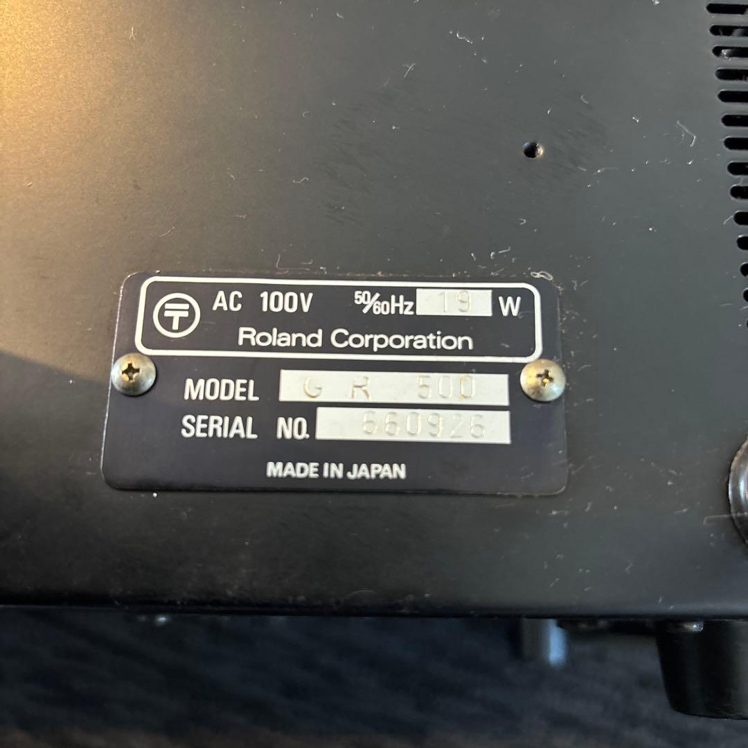 Roland Dj Mixers Gr-500