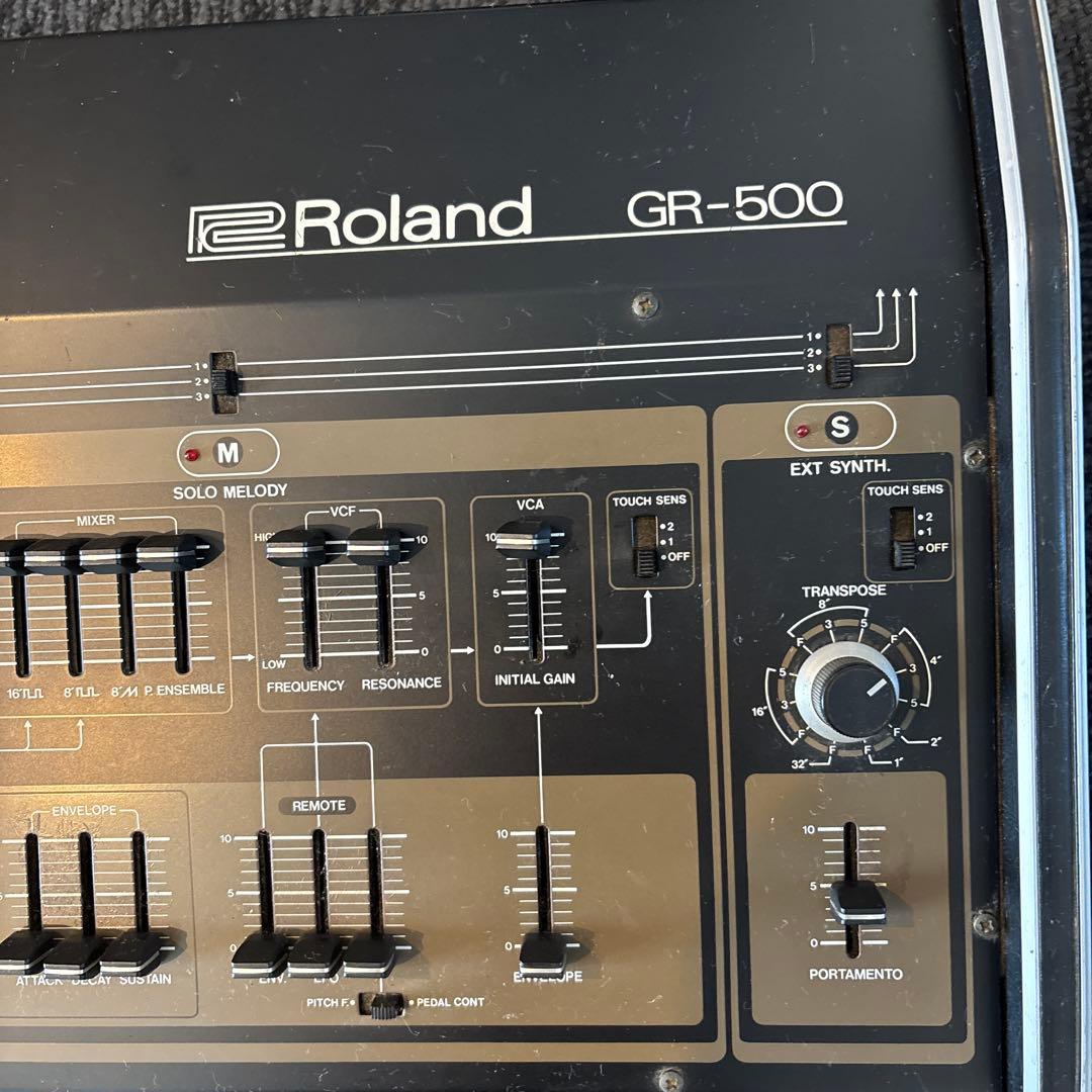 Roland Dj Mixers Gr-500