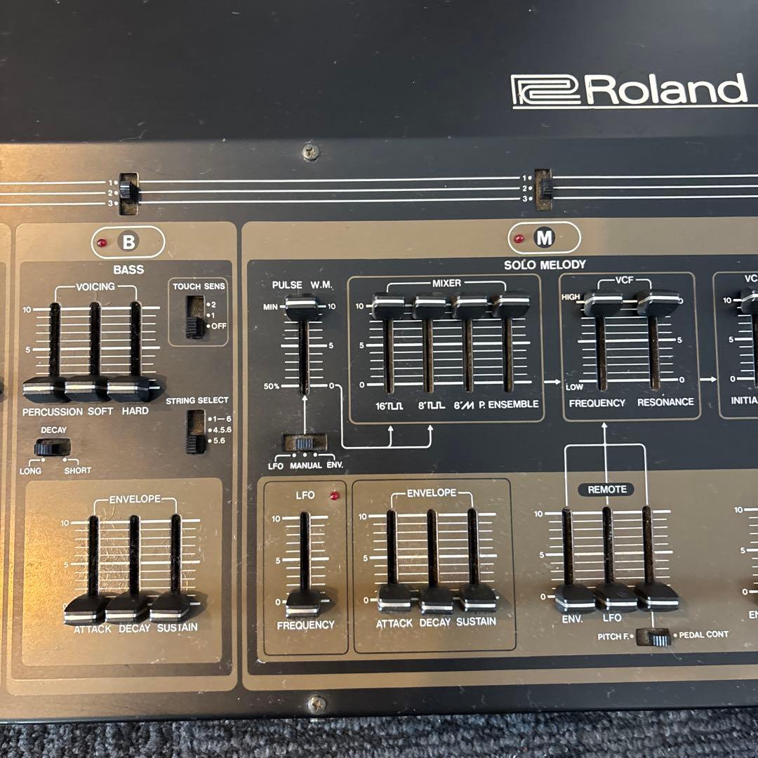 Roland Dj Mixers Gr-500