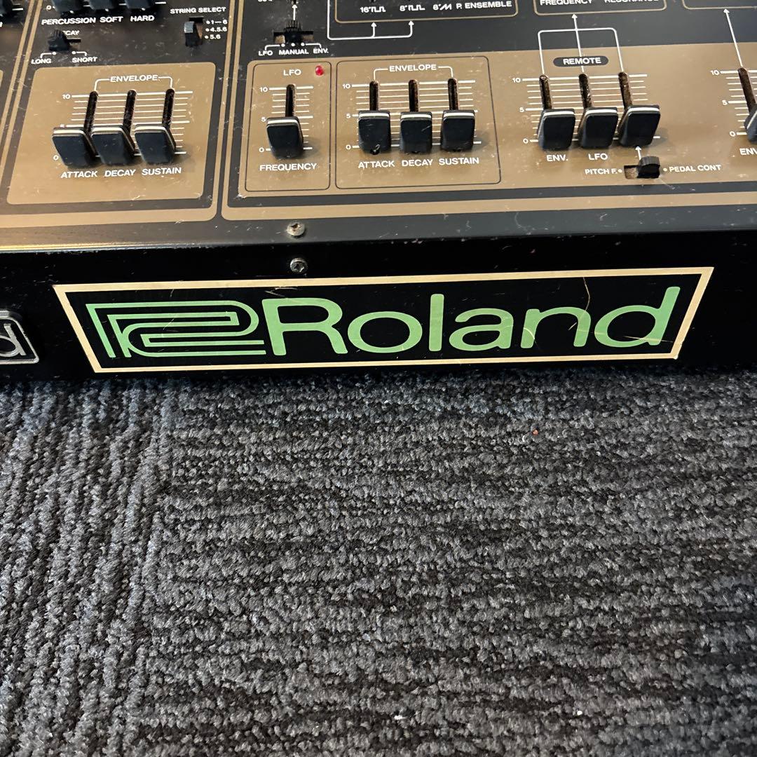 Roland Dj Mixers Gr-500