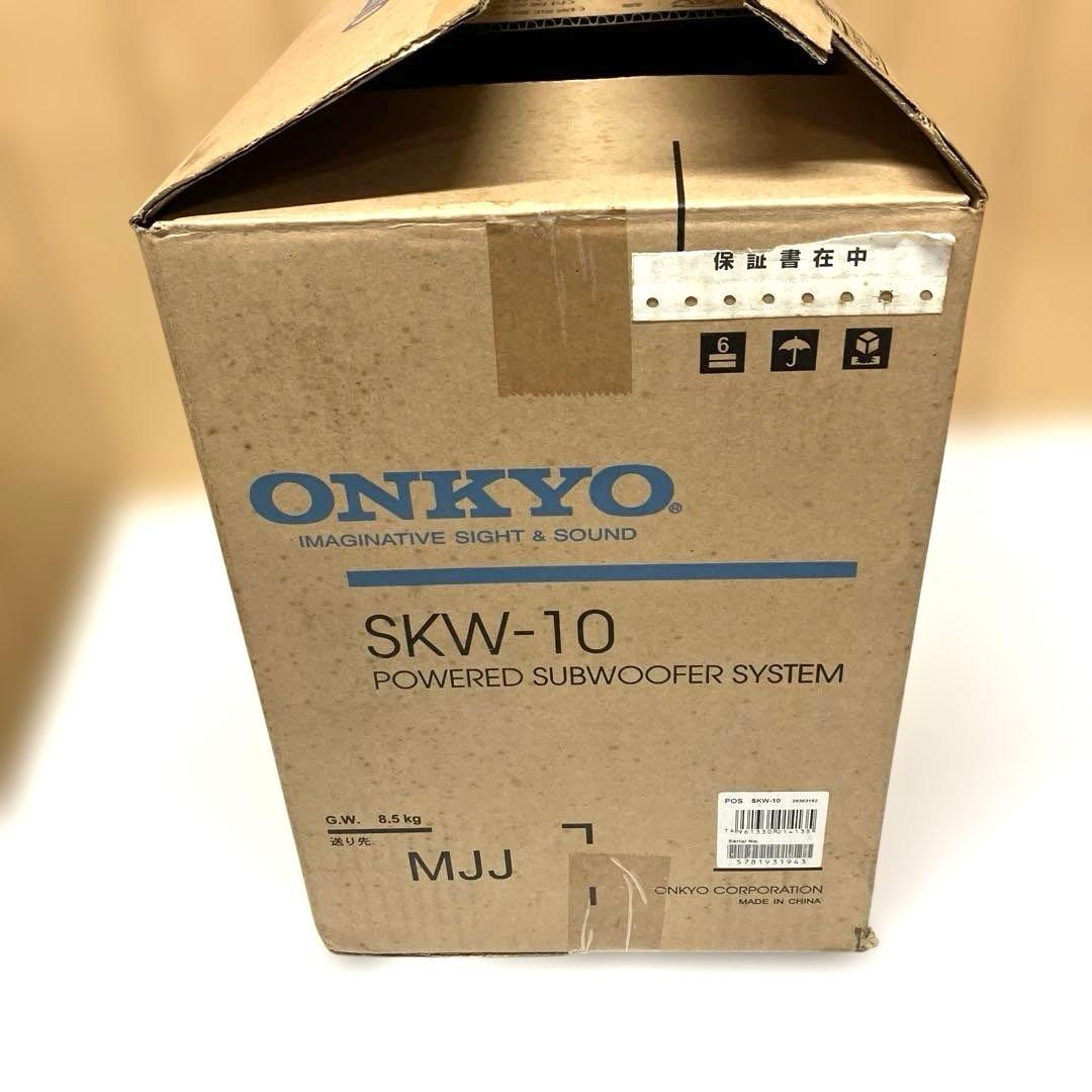 Onkyo Others Esv86 Skw-10