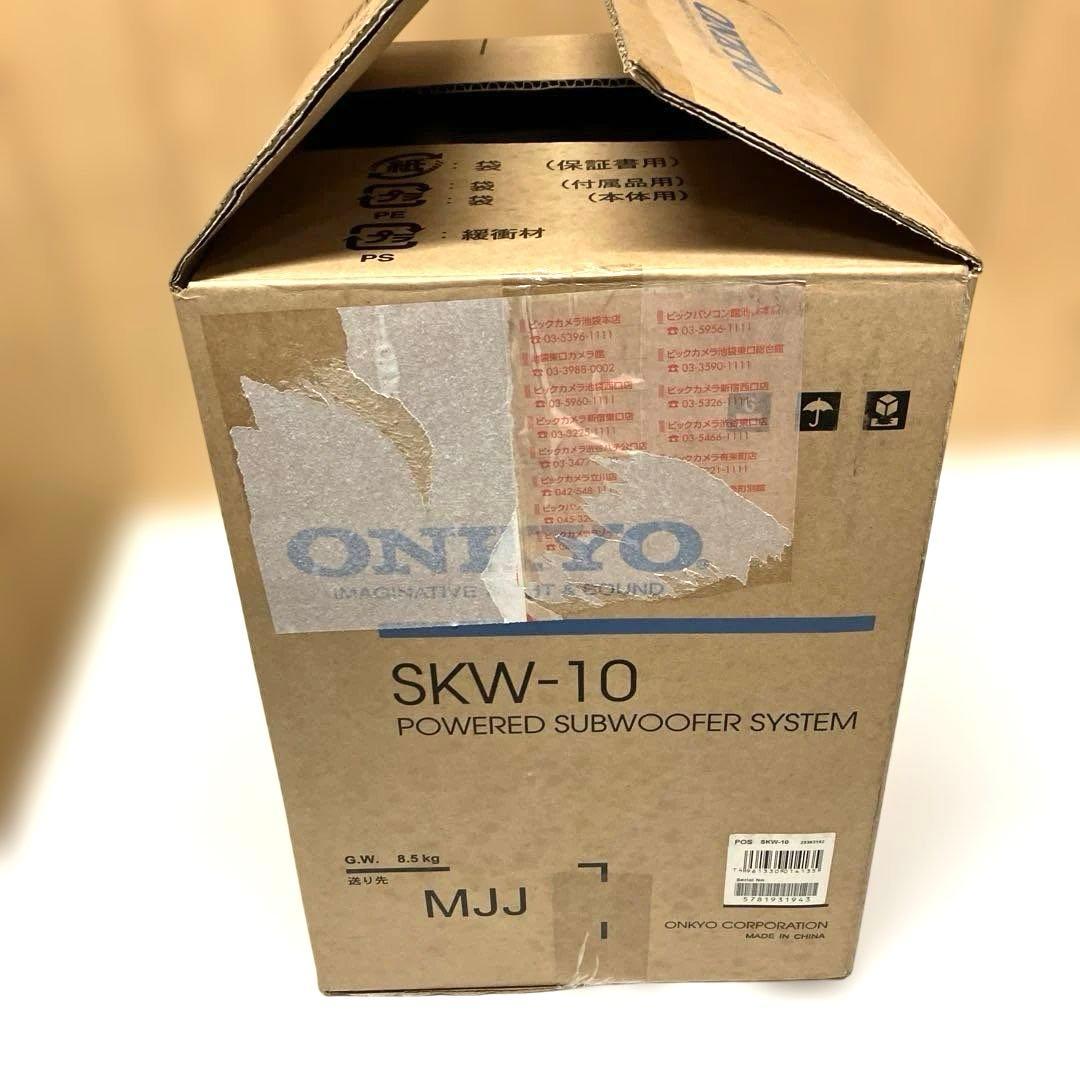 Onkyo Others Esv86 Skw-10
