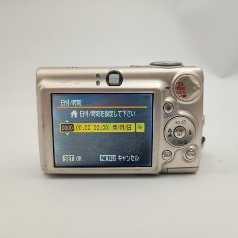 Canon Compact Digital Camera Ixy 700