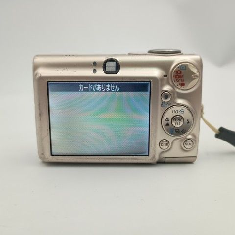 Canon Compact Digital Camera Ixy 700