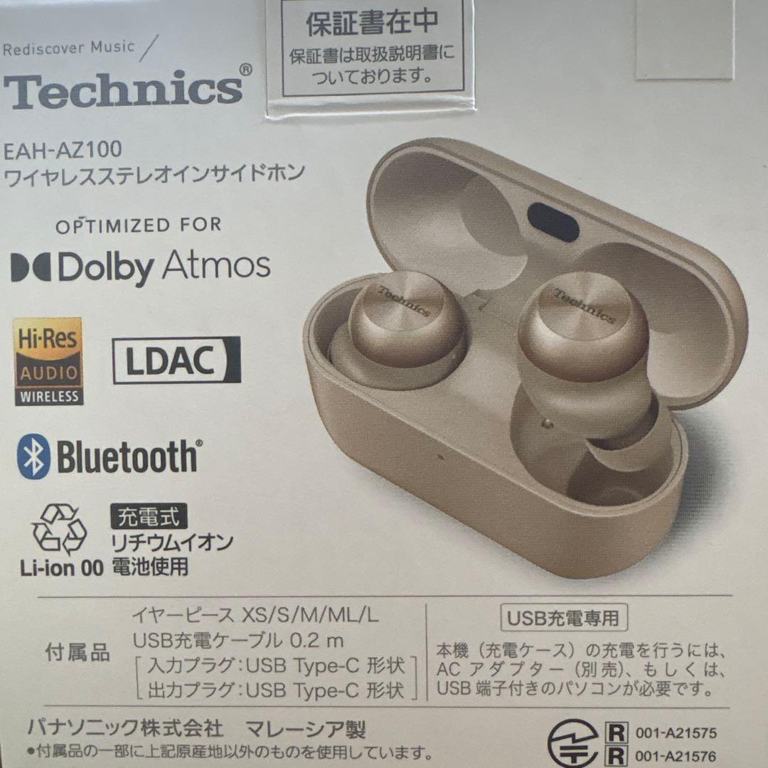 Technics Wireless Earphones Eah-Az100-N