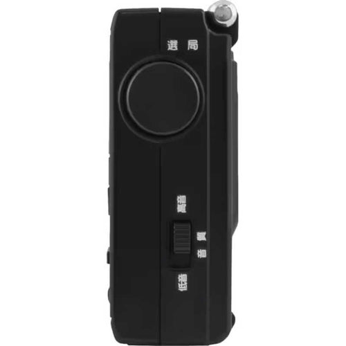 Aiwa Others Am/Fm/Sw Fm Am/Fm/ Gaa5-Ppr0002