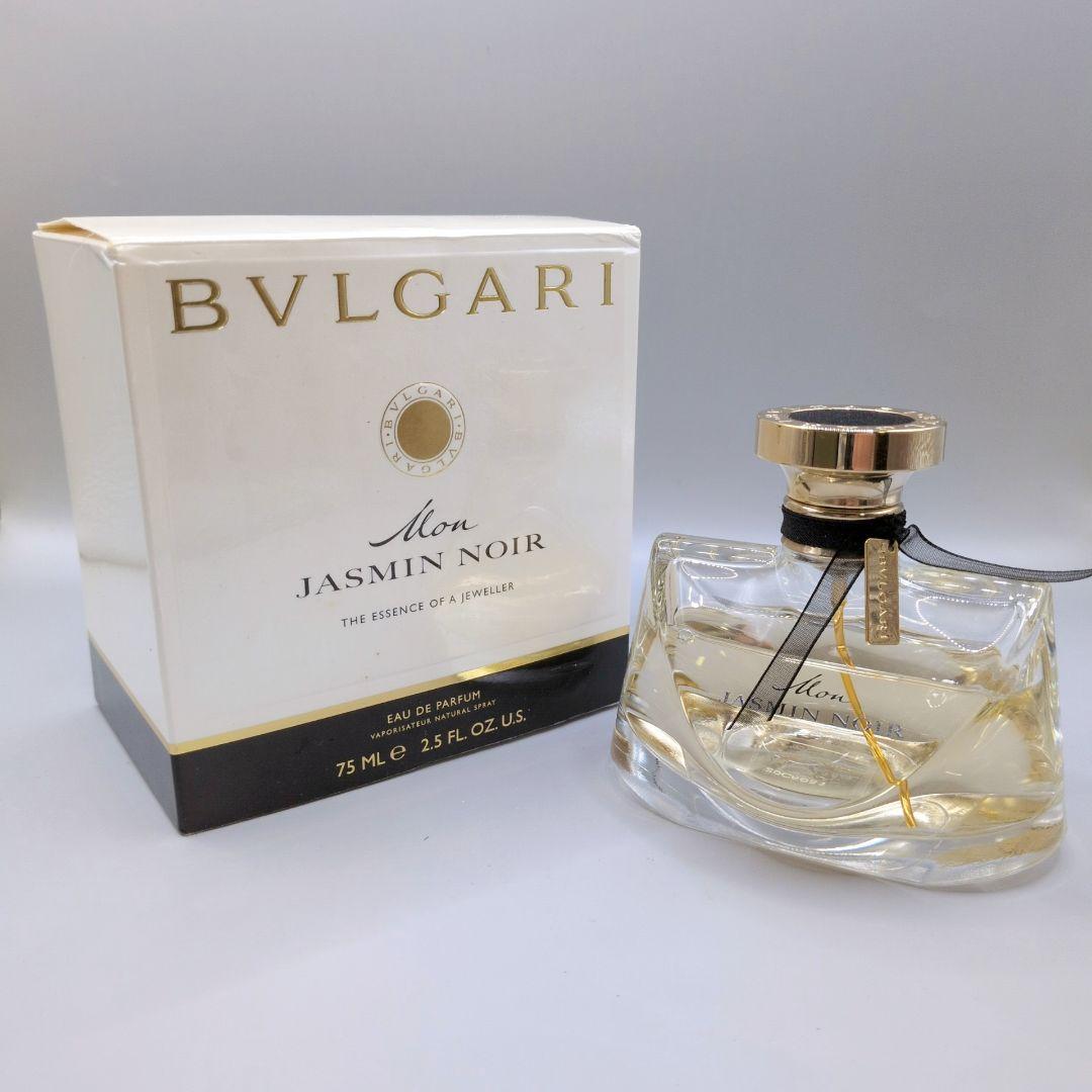 Bvlgari Perfume (Unisex) 6 7 75Ml