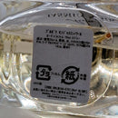 Bvlgari Perfume (Unisex) 6 7 75Ml