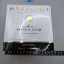 Bvlgari Perfume (Unisex) 6 7 75Ml