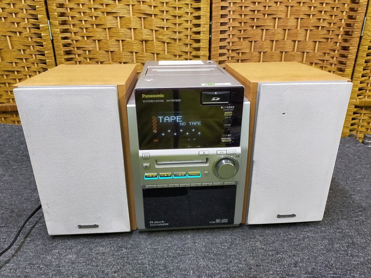 Others Panasonic Sa-Pm730Sd 5Cd Mdlp Sd Cd Md Ok