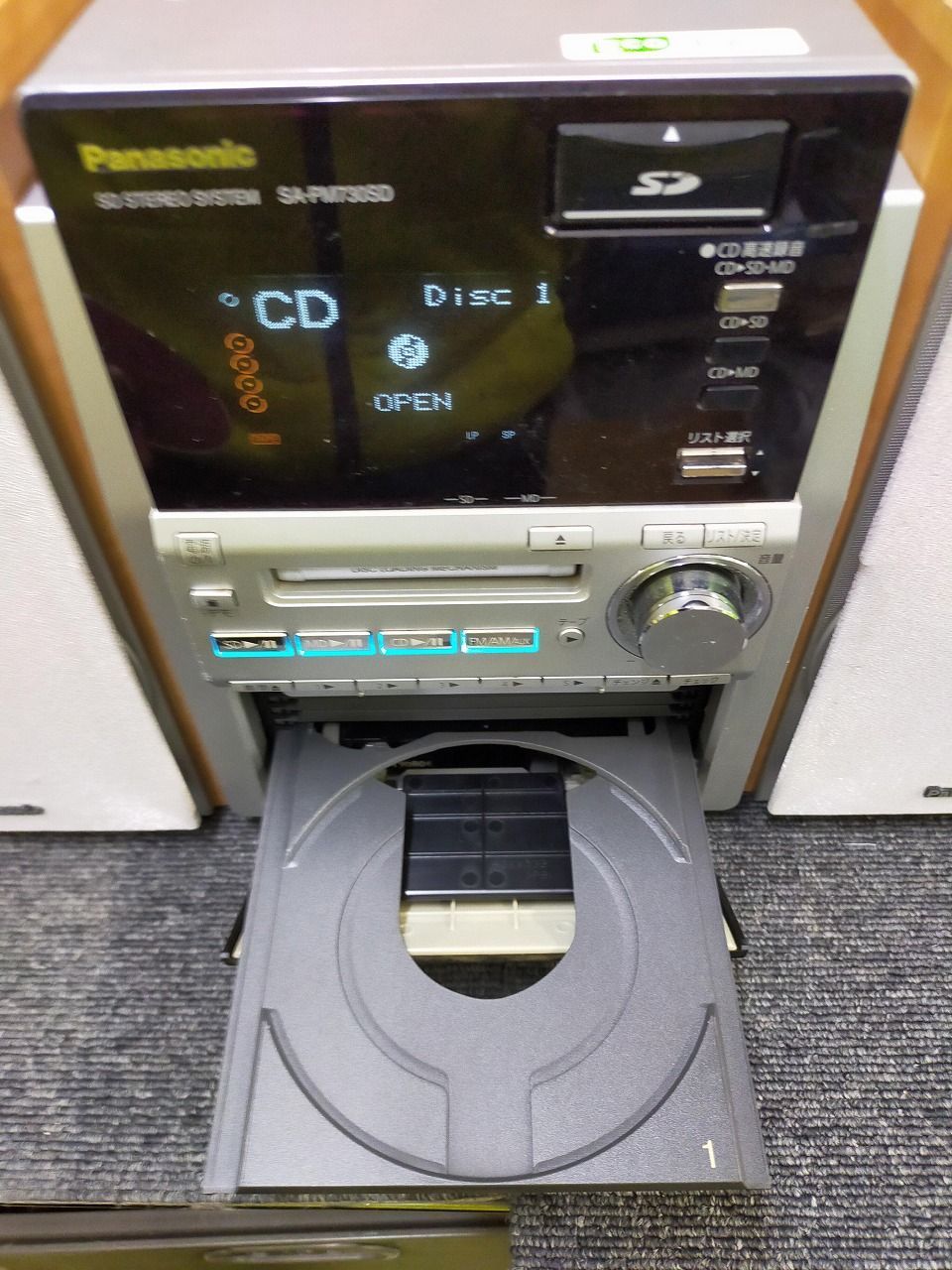 Others Panasonic Sa-Pm730Sd 5Cd Mdlp Sd Cd Md Ok