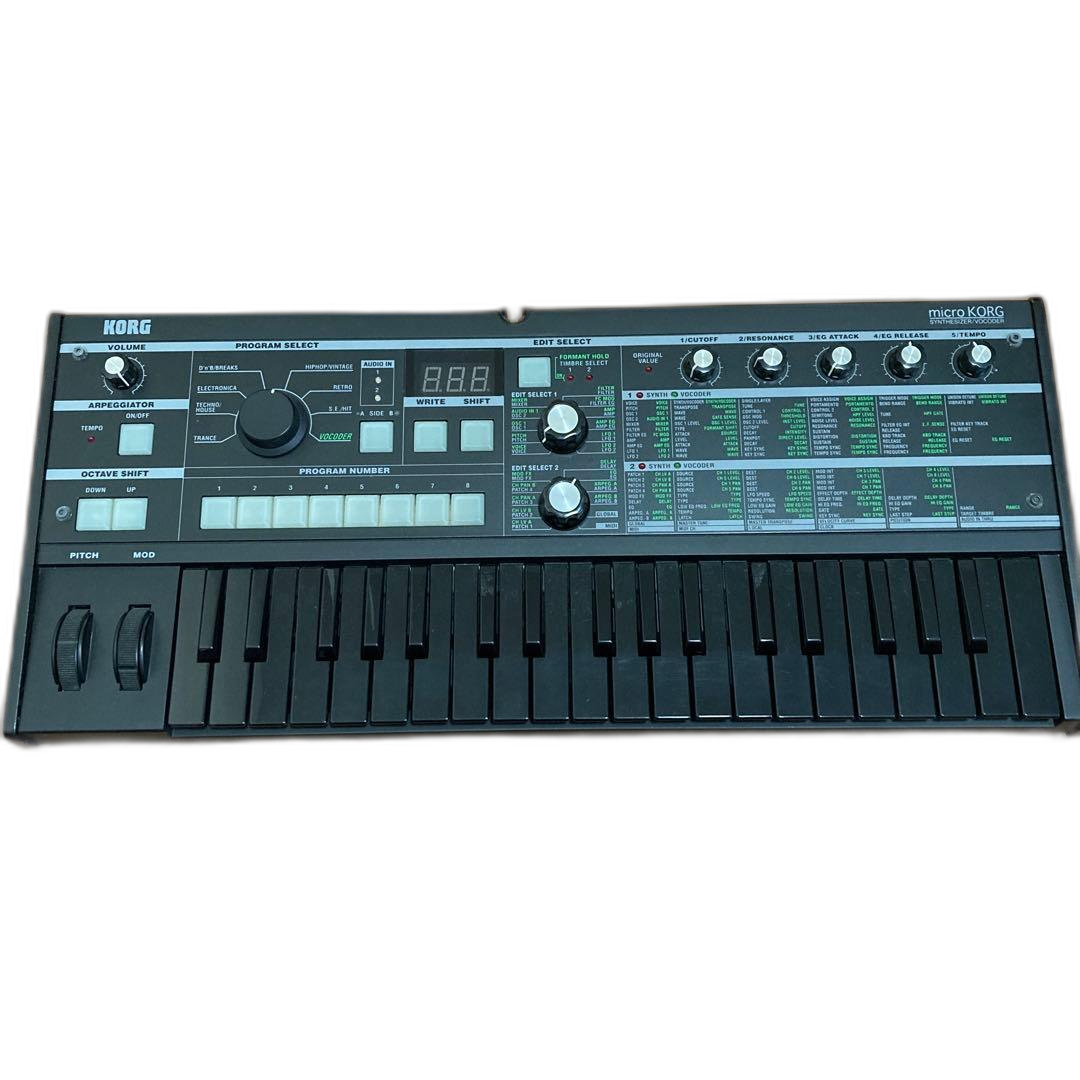 Korg Others Microkorg Bkbk