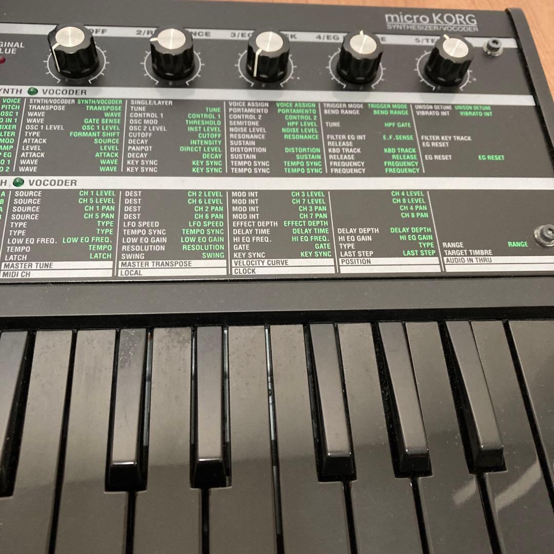 Korg Others Microkorg Bkbk
